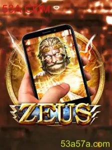 Descubra ZeusM: O Jogo Revolucionário e suas Regras Intrigantes